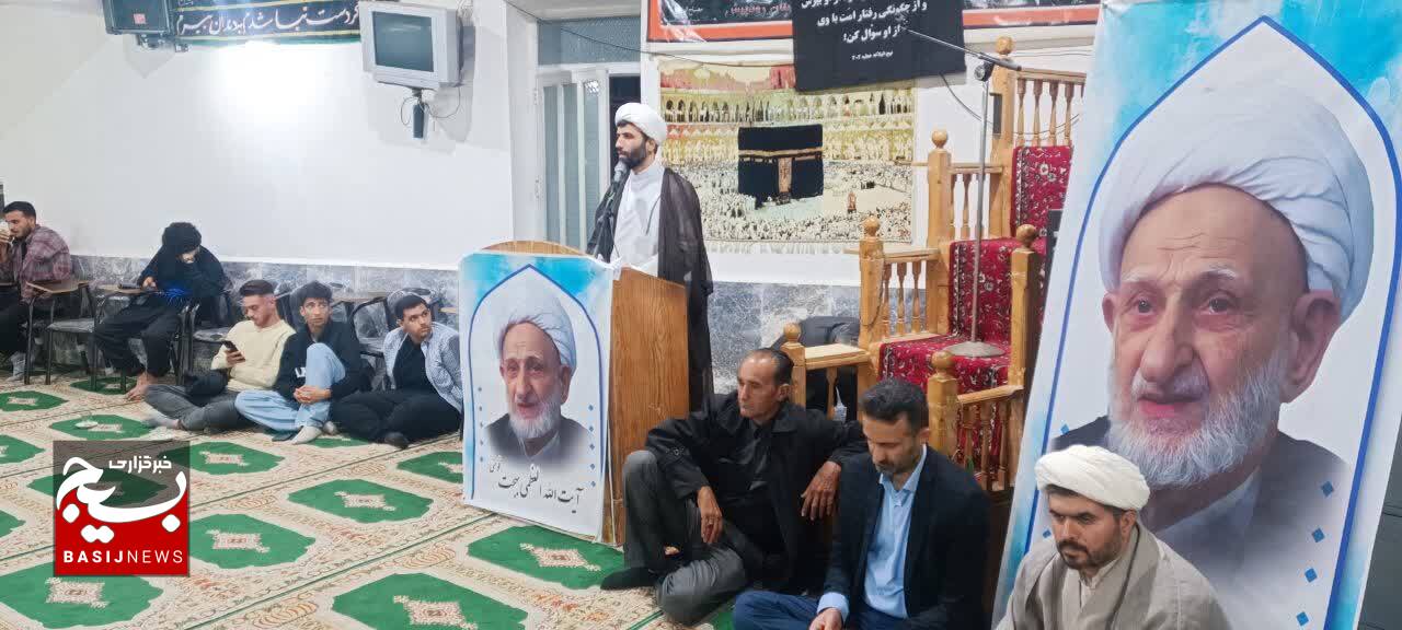 آیت الله بهجت نماد تقوا و فقاهت