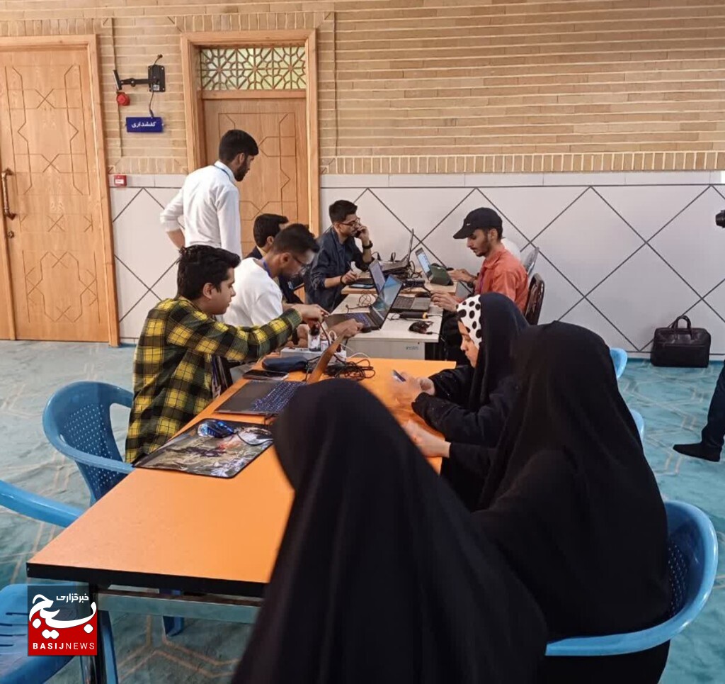 حضور ۳ تیم از خراسان جنوبی در رویداد ملی حضور ۳ تیم از خراسان جنوبی در رویداد ملی