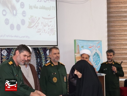 تلاش روابط عمومی ها باید در راستای امید آفرینی در جامعه باشد