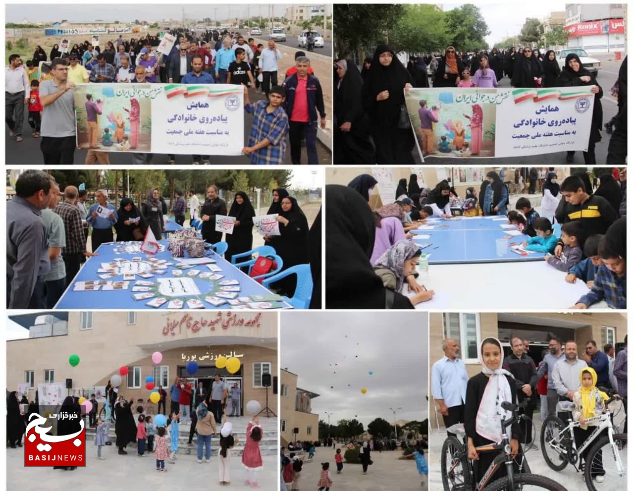 گرامیداشت دهه کرامت در گناباد از نگاه دوربین