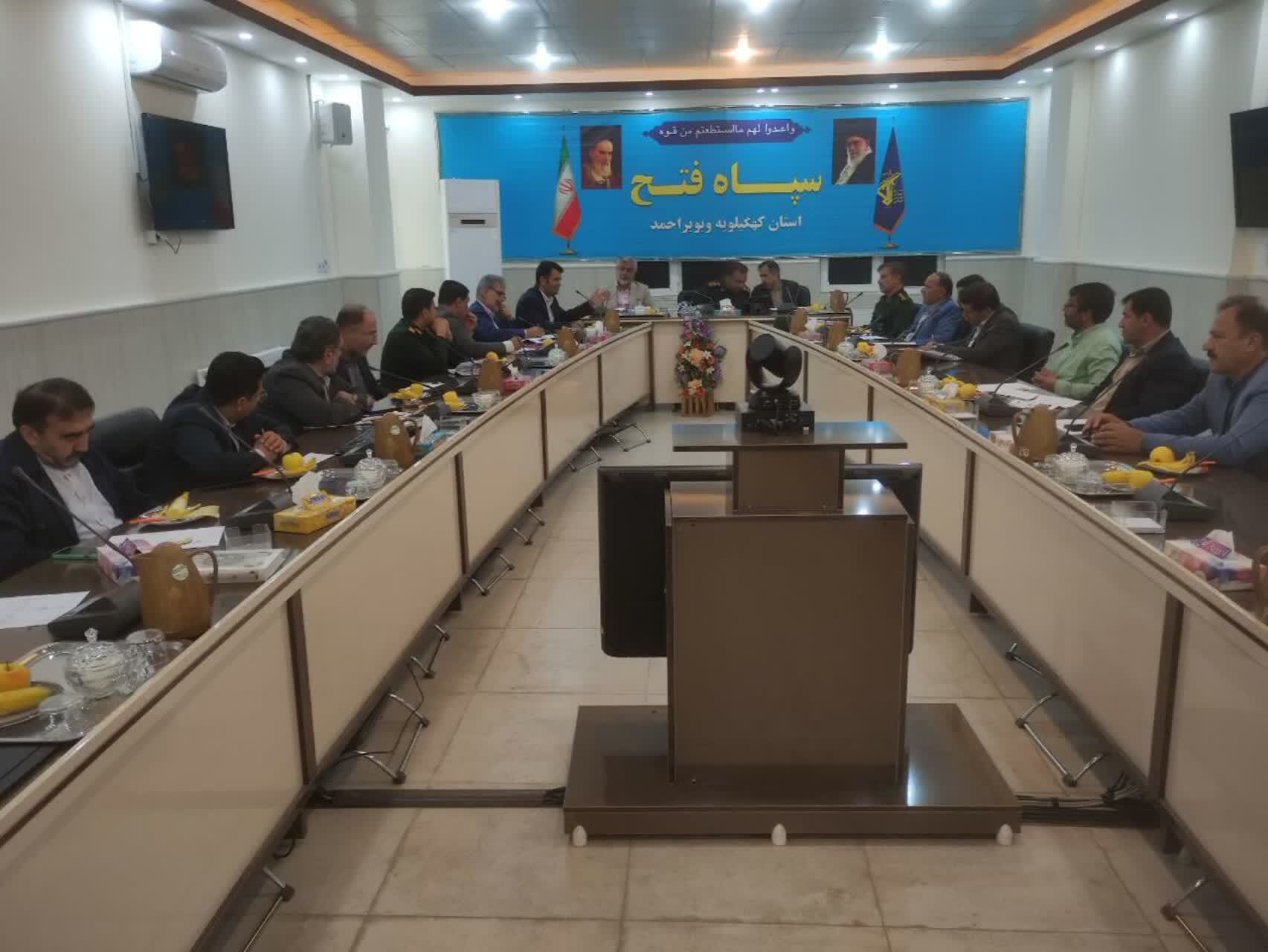 برگزاری اردوی جهادی تخصصی و فوق تخصصی پزشکی در کهگیلویه و بویراحمد