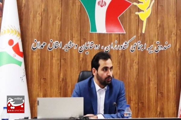 ثبت‌نام بیمه رایگان بازنشستگی مادران روستایی و عشایری تمدید شد