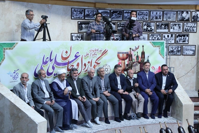 برگزاری مراسم روز بسیج ورزشکاران و ترویج فرهنگ پهلوانی در زورخانه شهدای کن + تصاویر برگزاری مراسم روز بسیج ورزشکاران و ترویج فرهنگ پهلوانی در زورخانه شهدای کن + تصاویر