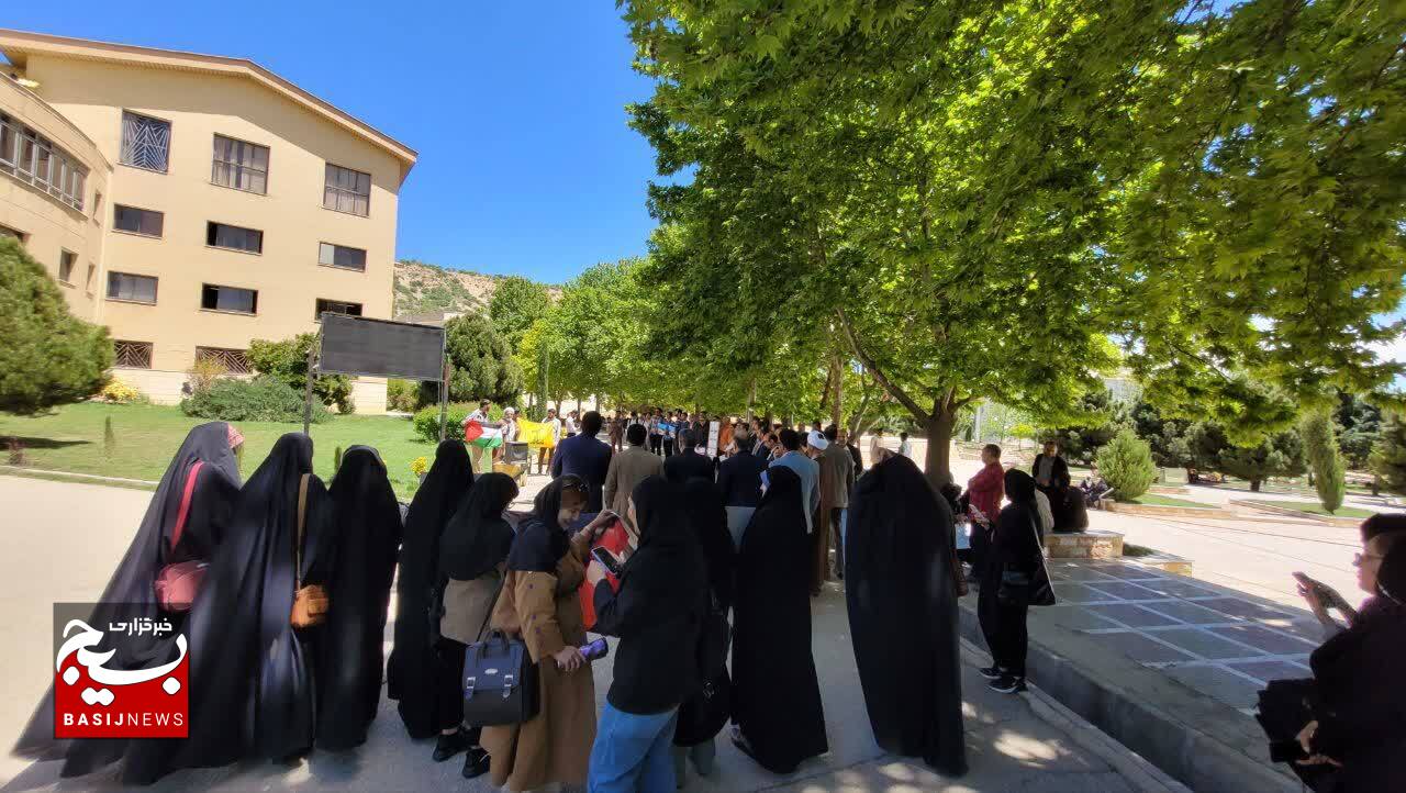 تجمع دانشجویان کهگیلویه و بویراحمد در محکومیت تعرض به دانشجویان و اساتید حامی فلسطین در آمریکا و اروپا تجمع دانشجویان کهگیلویه و بویراحمد در محکومیت تعرض به دانشجویان و اساتید حامی فلسطین در آمریکا و اروپا