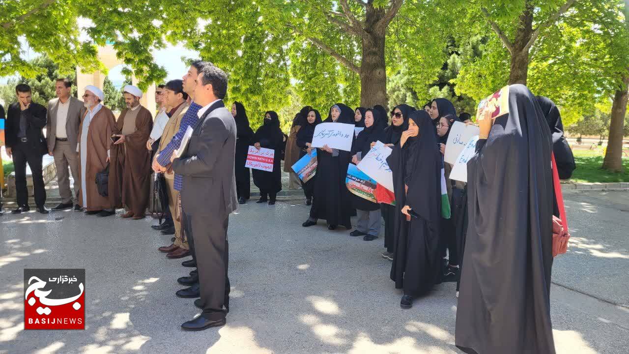 تجمع دانشجویان کهگیلویه و بویراحمد در محکومیت تعرض به دانشجویان و اساتید حامی فلسطین در آمریکا و اروپا تجمع دانشجویان کهگیلویه و بویراحمد در محکومیت تعرض به دانشجویان و اساتید حامی فلسطین در آمریکا و اروپا