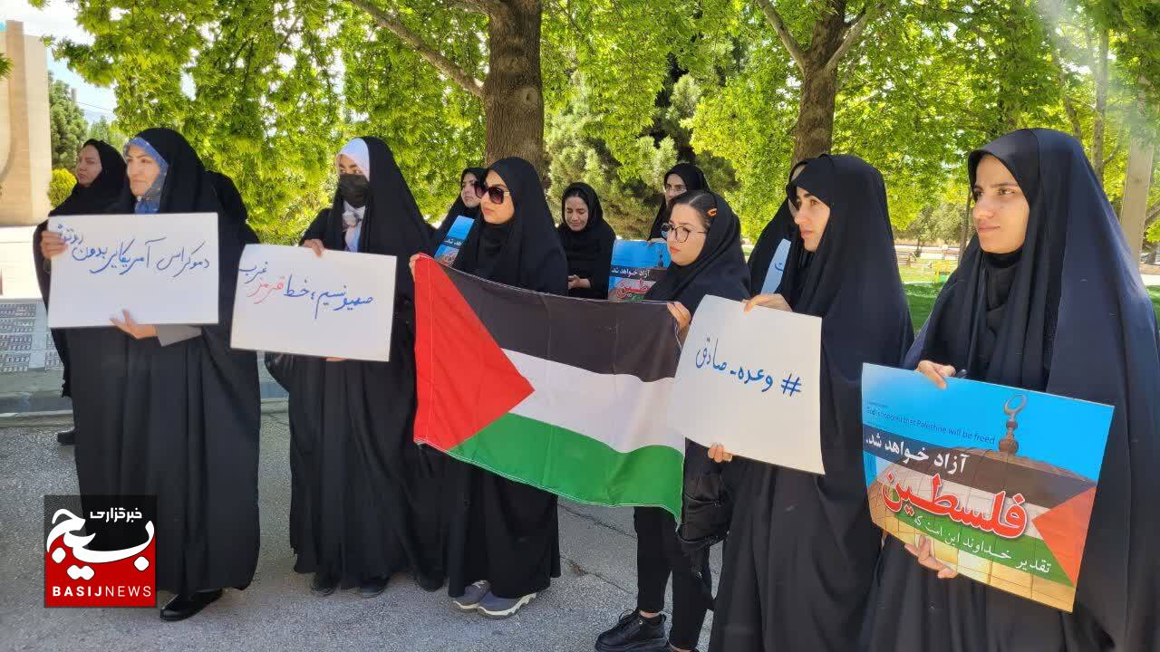 تجمع دانشجویان کهگیلویه و بویراحمد در محکومیت تعرض به دانشجویان و اساتید حامی فلسطین در آمریکا و اروپا تجمع دانشجویان کهگیلویه و بویراحمد در محکومیت تعرض به دانشجویان و اساتید حامی فلسطین در آمریکا و اروپا