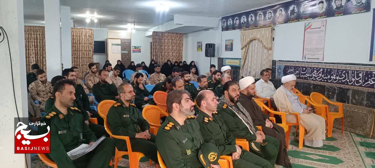 اندیشه مطهر امروزه به یک گفتمان تبدیل شده است