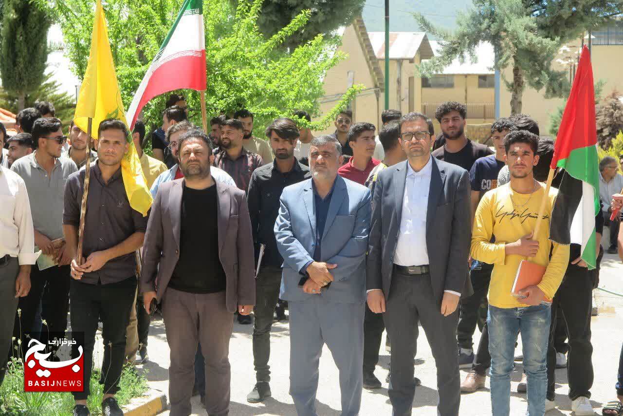 اجتماع دانشجویان کهگیلویه و بویراحمد در محکومیت تعرض به دانشجویان و اساتید حامی فلسطین در آمریکا و اروپا اجتماع دانشجویان کهگیلویه و بویراحمد در محکومیت تعرض به دانشجویان و اساتید حامی فلسطین در آمریکا و اروپا