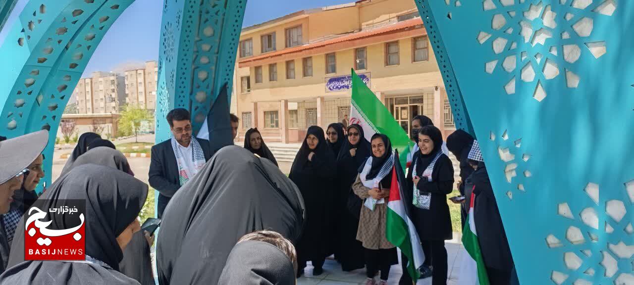 حمایت جامعه دانشگاهی کهگیلویه و بویراحمد از دانشجویان و اساتید آزادی خواه جهان + ( تصاویر) حمایت جامعه دانشگاهی کهگیلویه و بویراحمد از دانشجویان و اساتید آزادی خواه جهان + ( تصاویر)