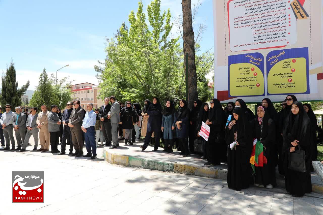 حمایت جامعه دانشگاهی کهگیلویه و بویراحمد از دانشجویان و اساتید آزادی خواه جهان + ( تصاویر) حمایت جامعه دانشگاهی کهگیلویه و بویراحمد از دانشجویان و اساتید آزادی خواه جهان + ( تصاویر)