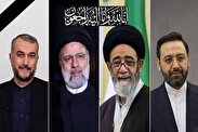 پیام تسلیت سپاه انصارالمهدی(عج)استان زنجان در پی شهادت رئیس جمهور و هیات همراه