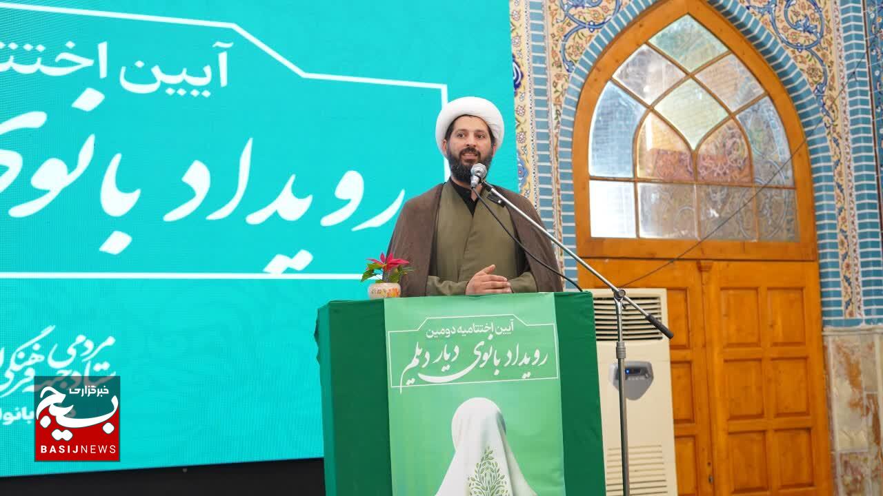رویداد بانوی دیار دیلم در رشت برگزار شد