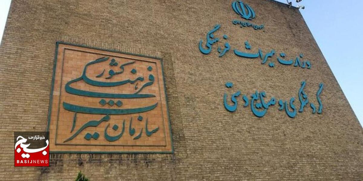 دستورآزادسازی و احیای دولتخانه صفوی؛ میراث ماندگار رییس‌جمهوری شهید در قزوین