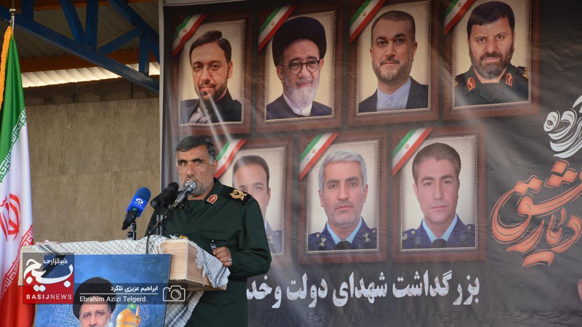 گرامیداشت شهدای خدمت و چهلم پدر شهیدان خرسندیان