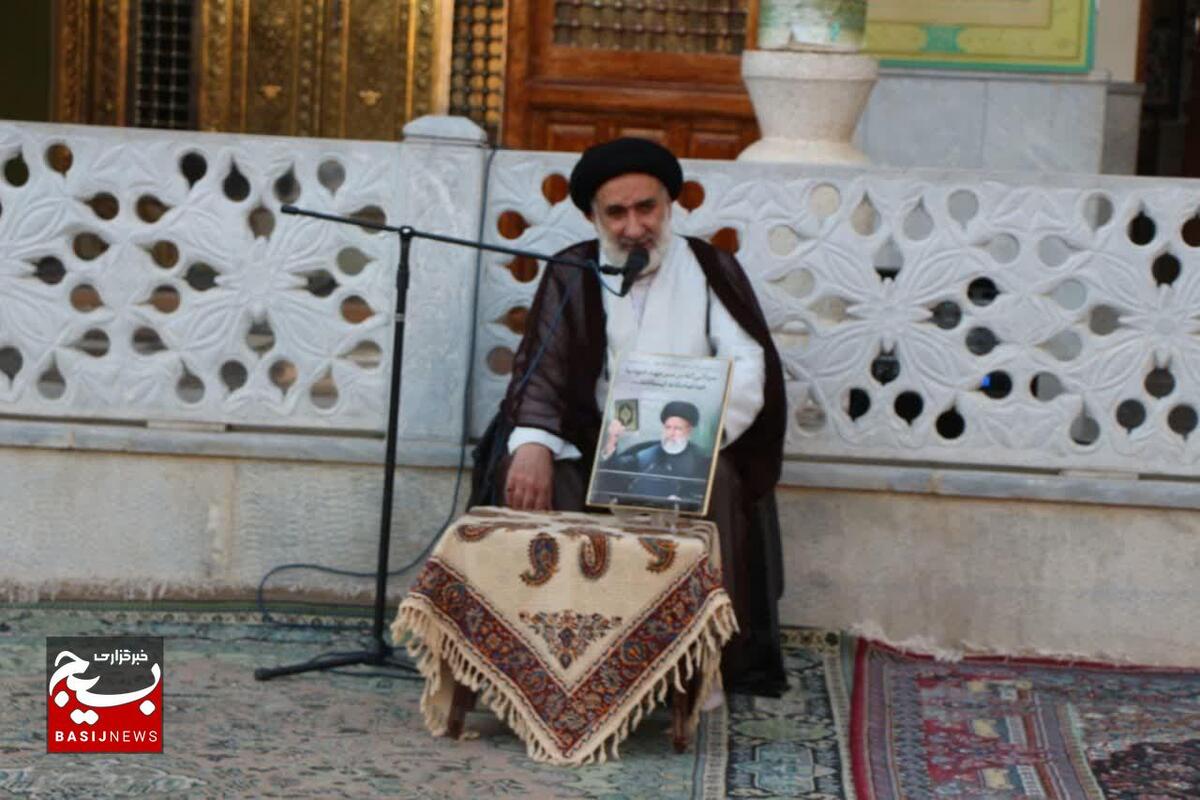 مراسم هفتمین روز خاکسپاری خادم الرضا علیه السلام در شهرکرد