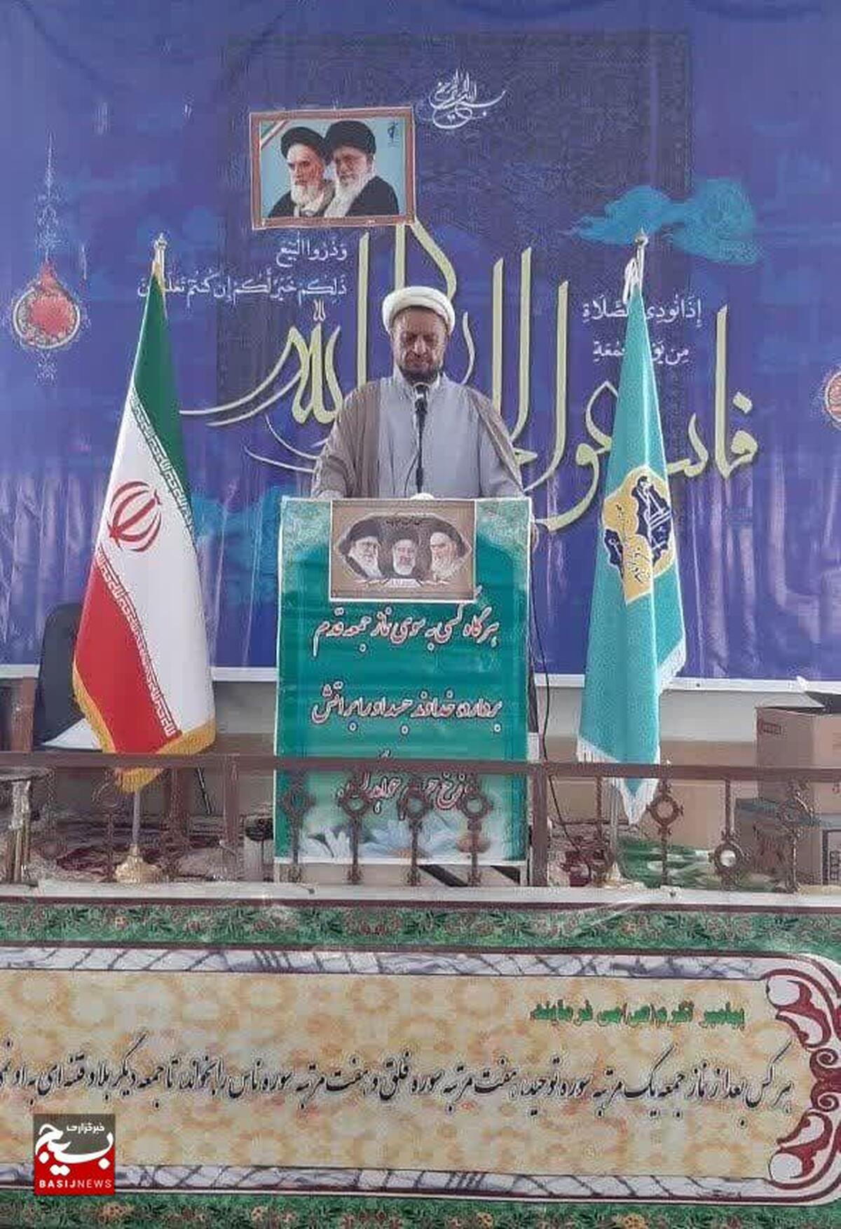 خدمت خالصانه رمز ماندگاری شهید رئیسی است