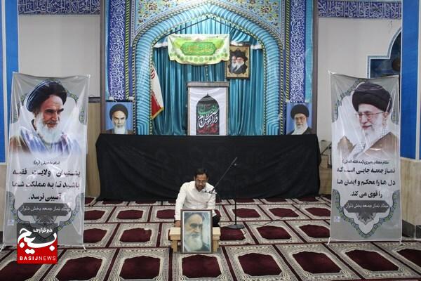برگزاری مراسم بزرگداشت ارتحال ملکوتی امام خمینی(ره) در شهر دلوار برگزاری مراسم بزرگداشت ارتحال ملکوتی امام خمینی(ره) در شهر دلوار