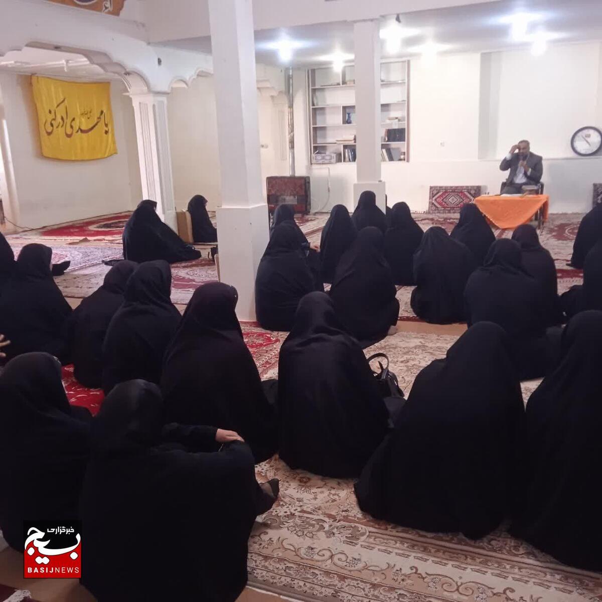 نشست بصیرتی در شهر وردنجان
