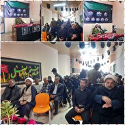شهادت حق چنین انسان های بود
