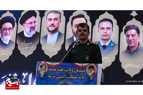 برگزاری مراسم سوم خرداد و شهادت رئیس  جمهور و همراهان در گناوه
