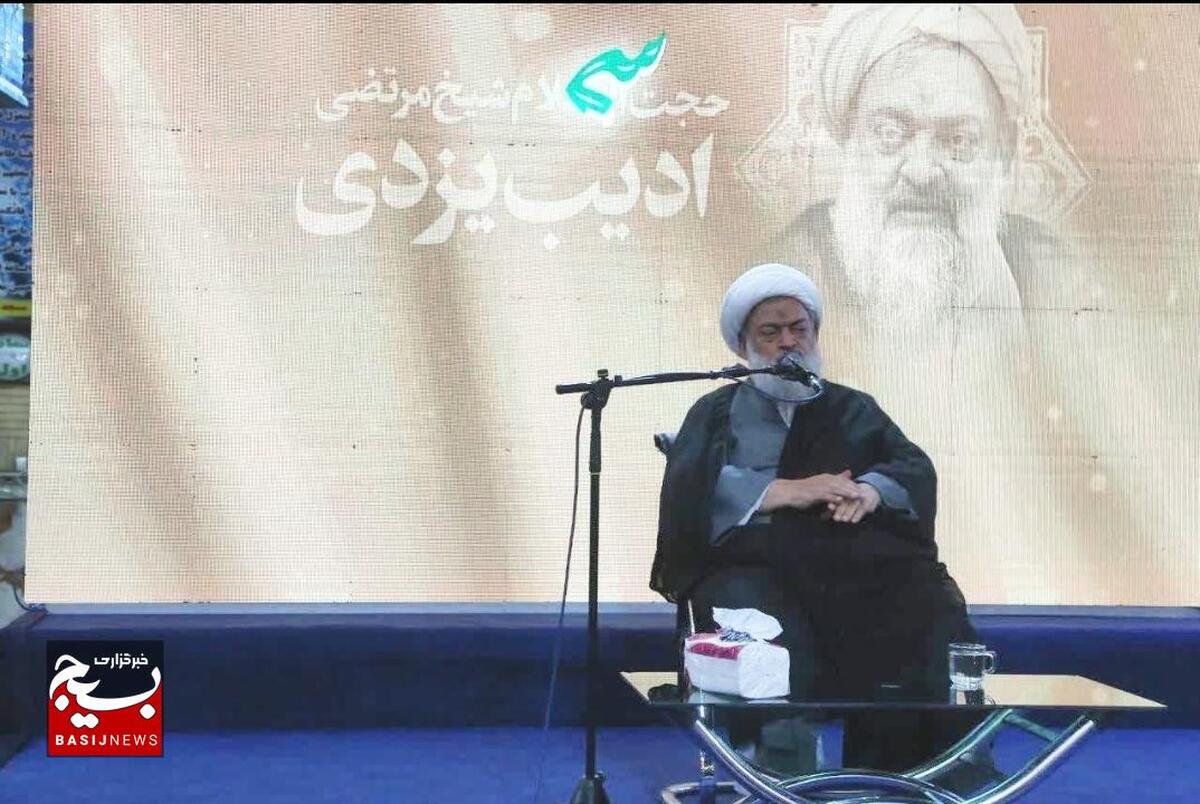 تمام حقیقت ما منبعث از ولایت می باشد/آیت‌الله رئیسی، شهید جماهیر است