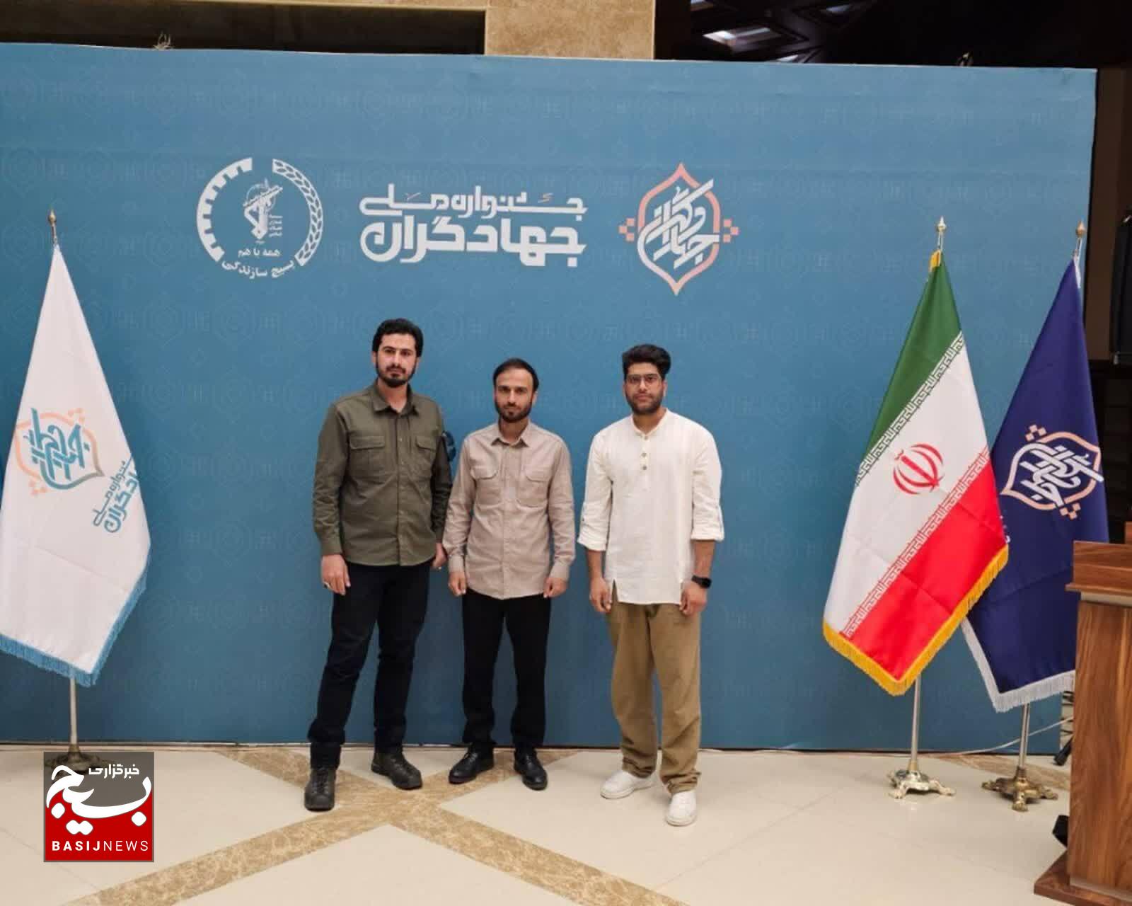 الگوی ساخت مسکن ملی منطبق بر طرح زیستشهر نوین مولد به همت قرارگاه جهادی شهدای ابهر الگوی ساخت مسکن ملی منطبق بر طرح زیستشهر نوین مولد به همت قرارگاه جهادی شهدای ابهر