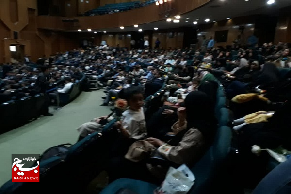 رونمایی از قطعه موسیقی