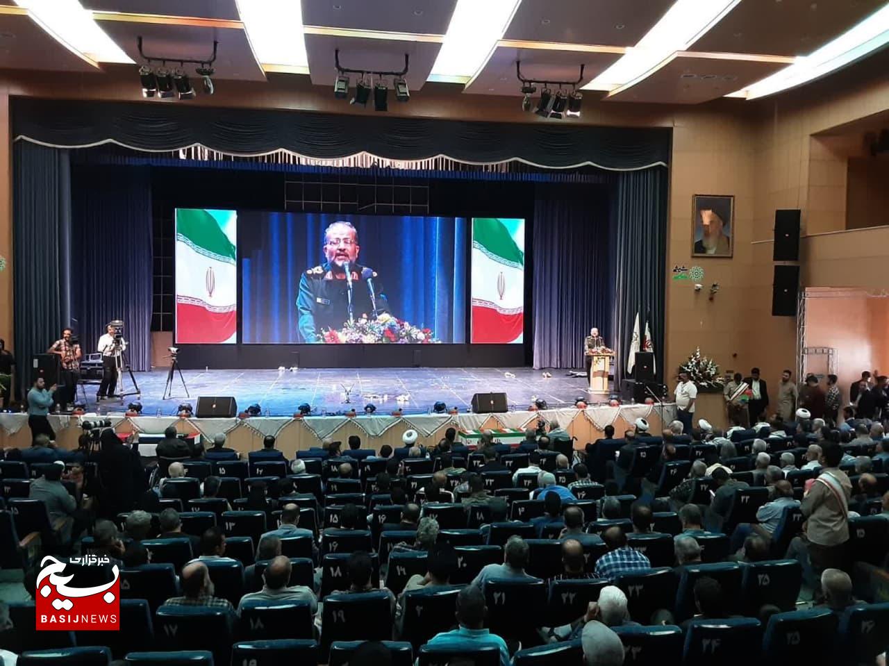 یادواره ملی شهدای رسانه در شاهین‌شهر