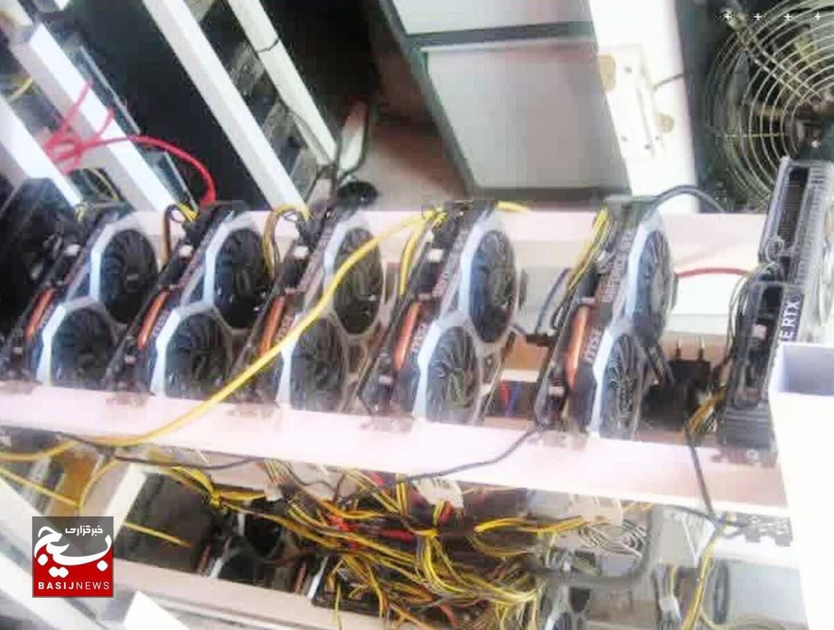 فعاليت ماينرها در يک واحد مسکوني