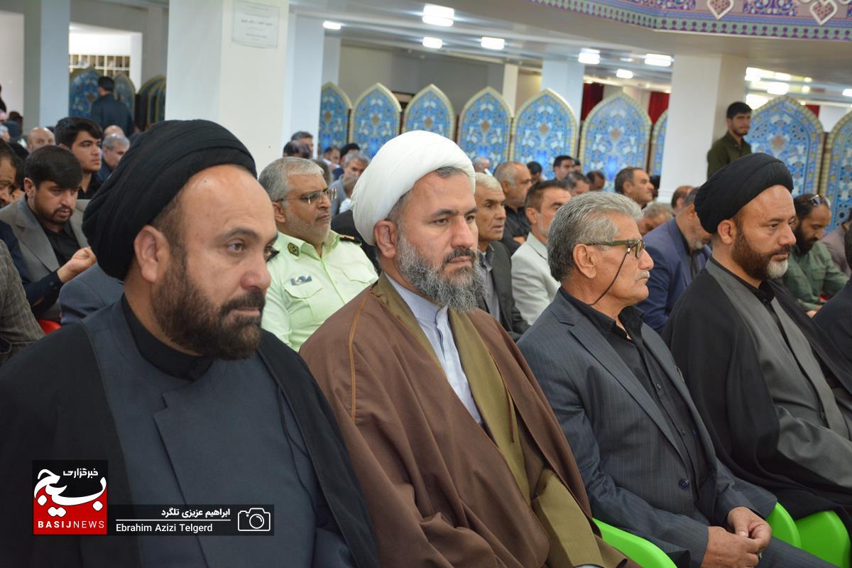 مراسم بزرگ داشت شهدای خدمت و سوم خرداد در یاسوج