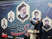برگزاری مراسم گرامیداشت شهدای خدمت و سوم خرداد در درگز