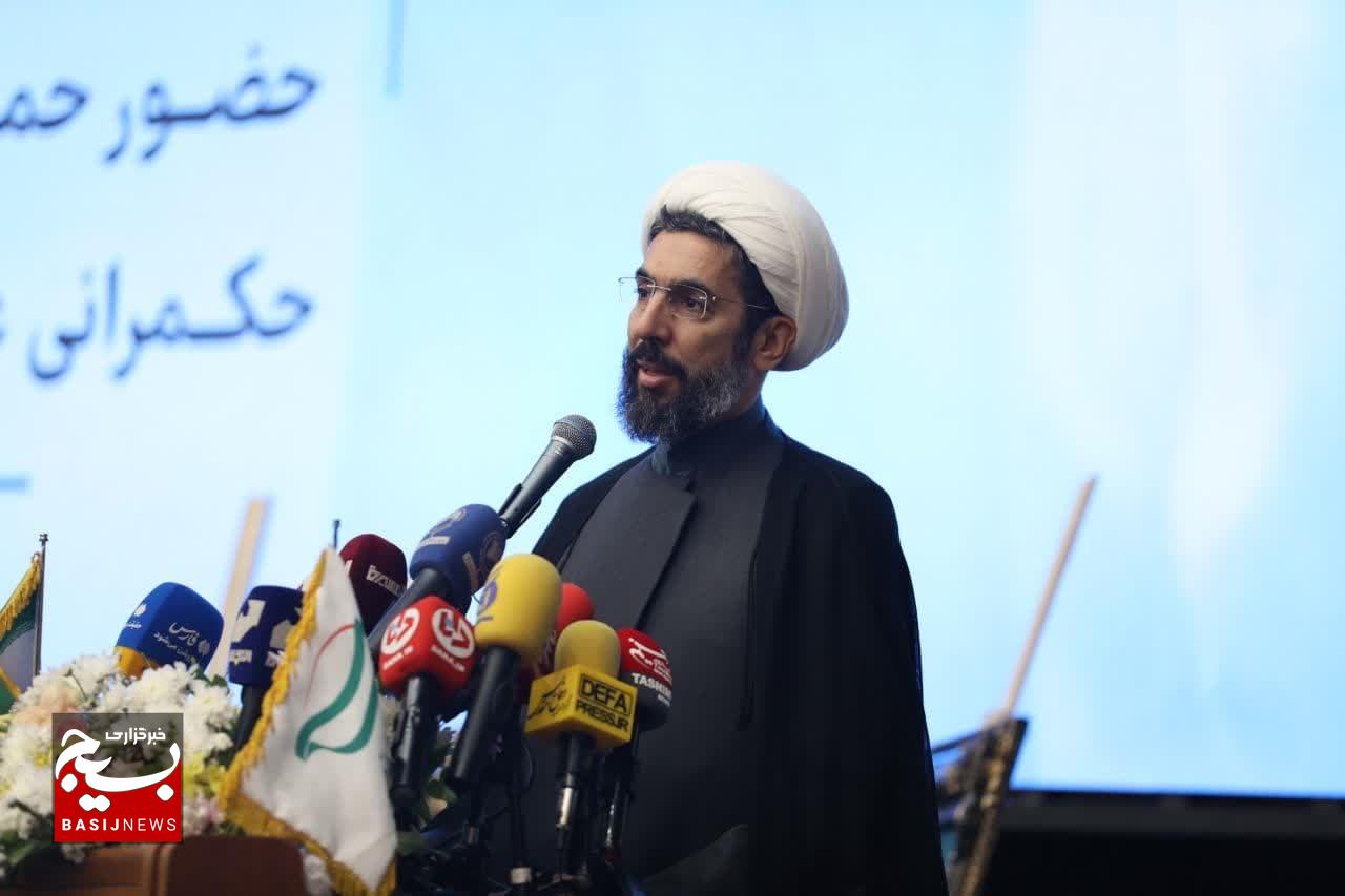 همایش سراسری بسیج اساتید به مناسبت ۳۱ خرداد سالروز شهادت دکتر چمران