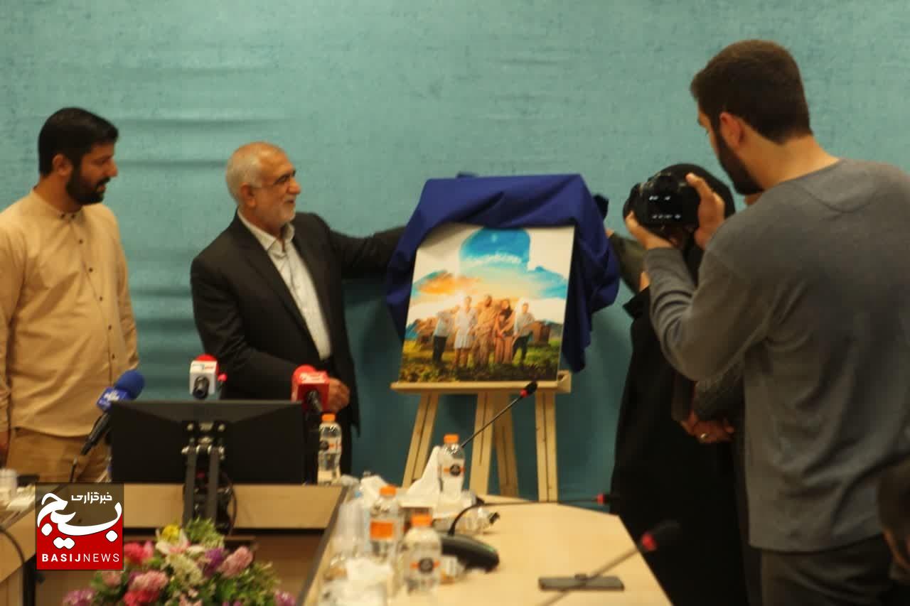 نشست رونمایی از پوستر عهدخدمت و آغاز به کار اردو‌های جهادی دانشجویان در تابستان ۱۴۰۳