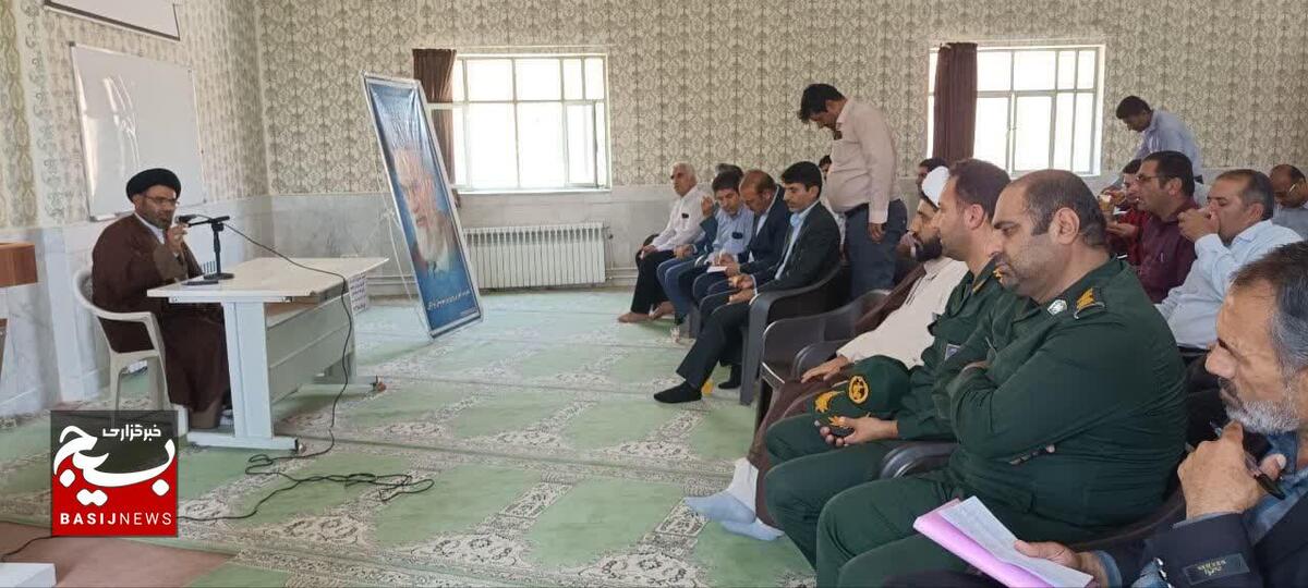 نشست روشنگری در شهرستان لردگان