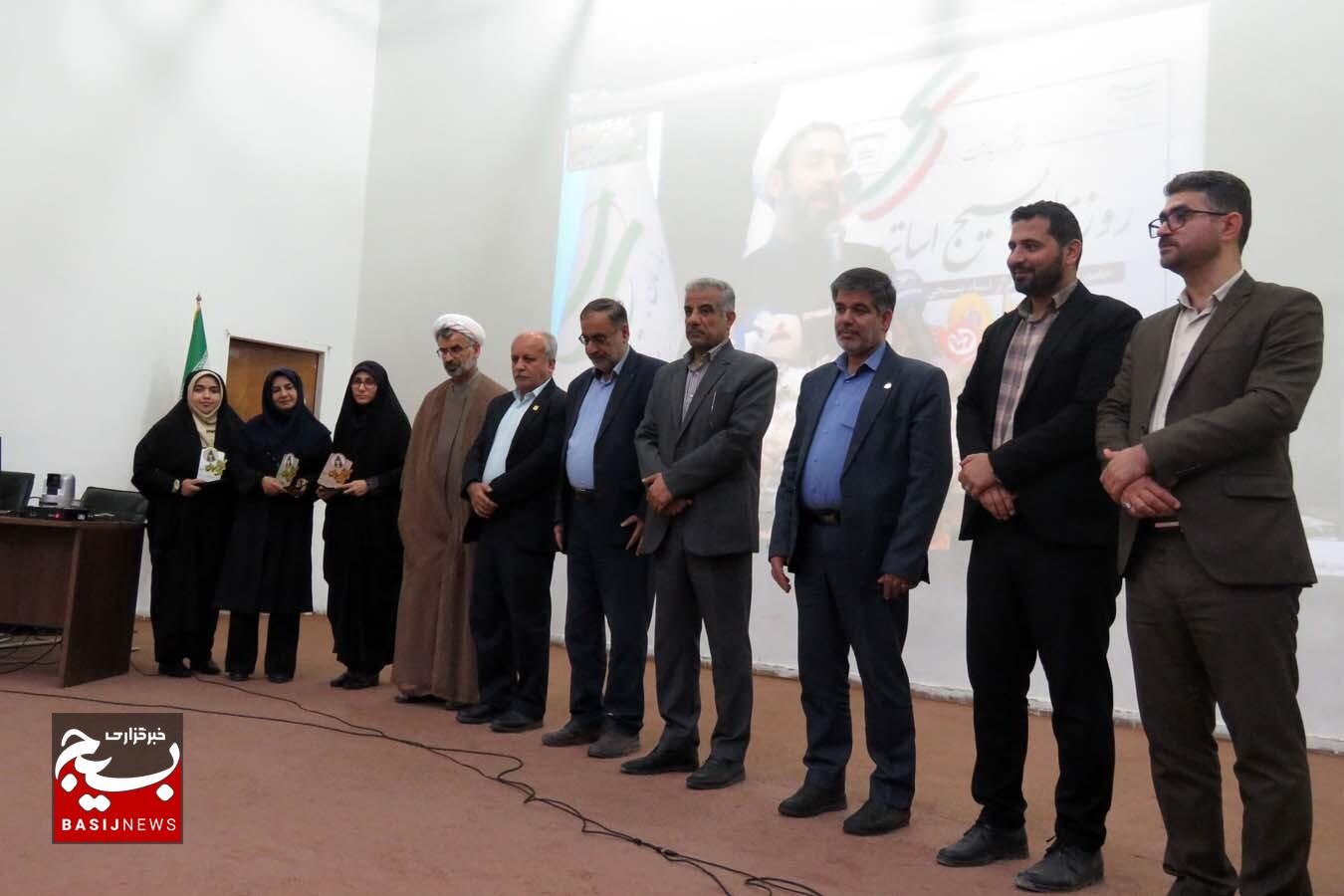 اساتید مسائل ضروری کشور را شناسایی کنند