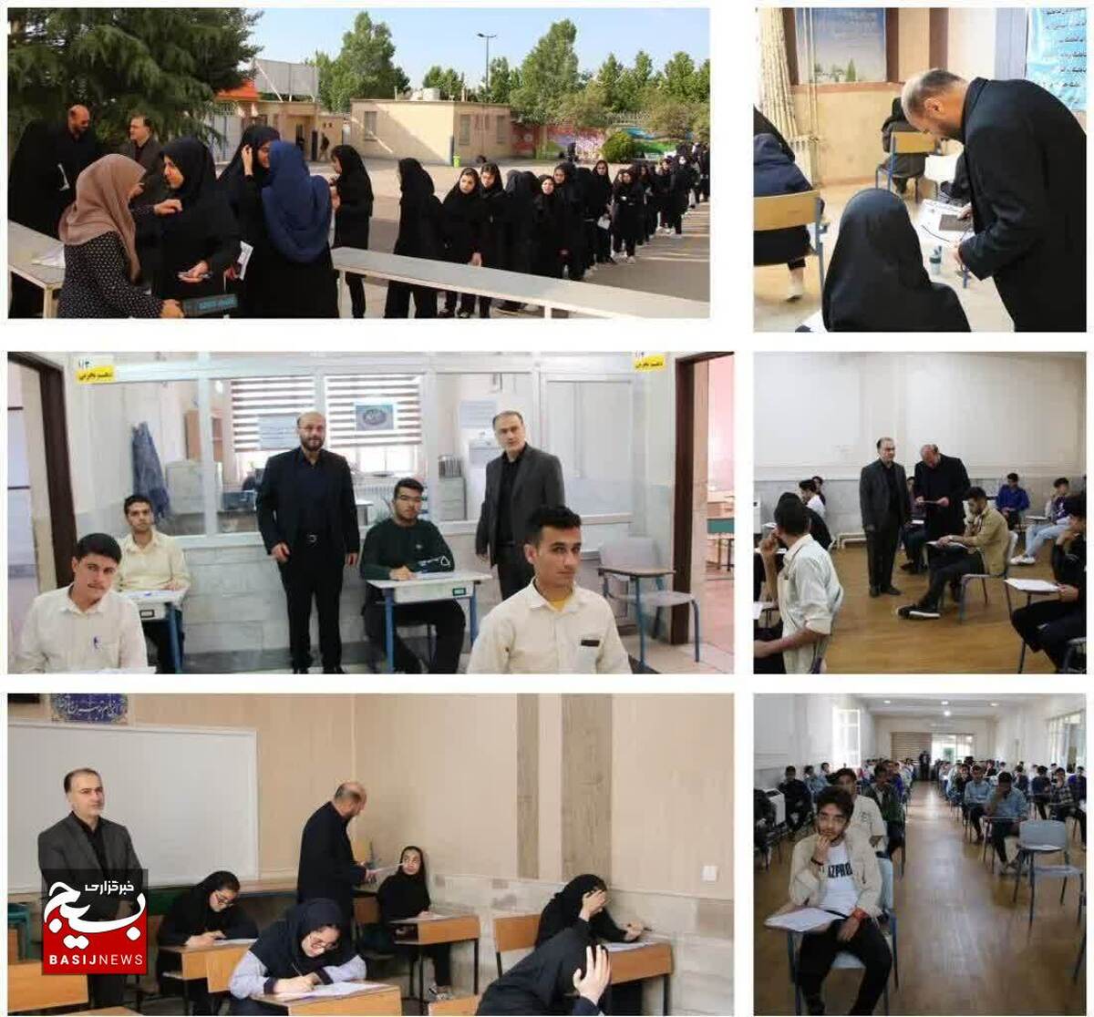 برگزاری بدون مشکل آزمون نهایی در ۲۲۰ حوزه امتحانی استان قزوین 

 
