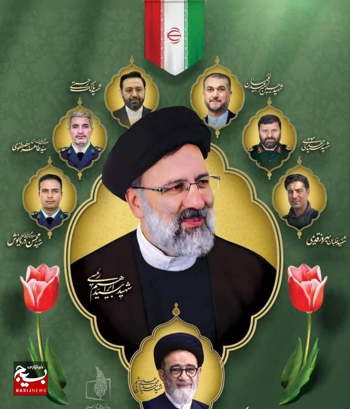 شهادت، بالاترین منصب جهان و پاداش خدمت شهید رئیسی بود