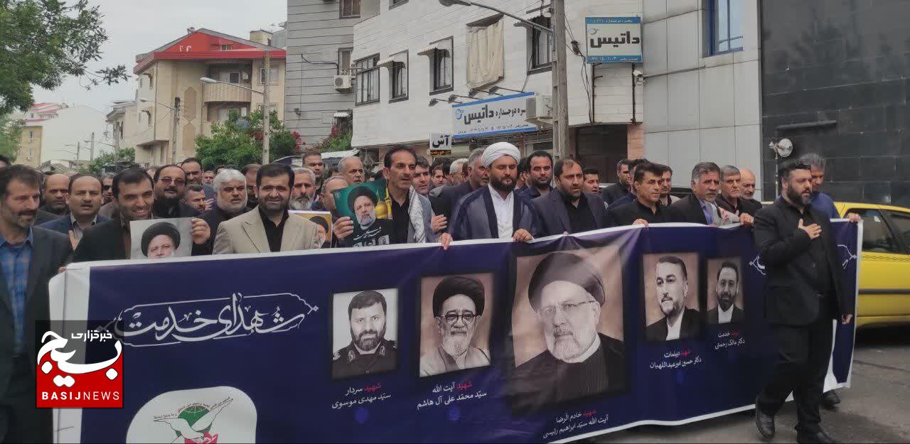 ملت با بصیرت ایران مولد تمدن نوین اسلامی است ملت با بصیرت ایران مولد تمدن نوین اسلامی است
