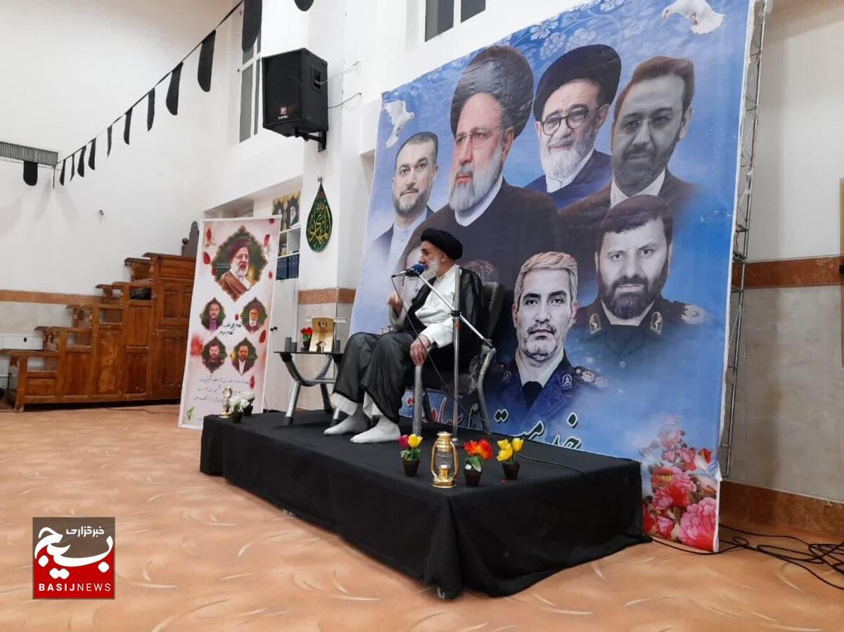 آیین گرامیداشت شهدای خدمت مجتمع در حضرت قائم عج شهرکرد