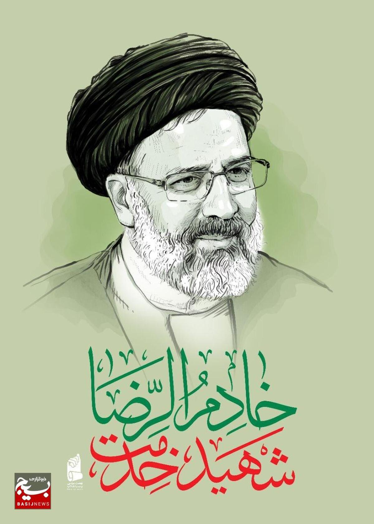  

ساختن ایران قوی، آرزوی شهید جمهور پرتلاش