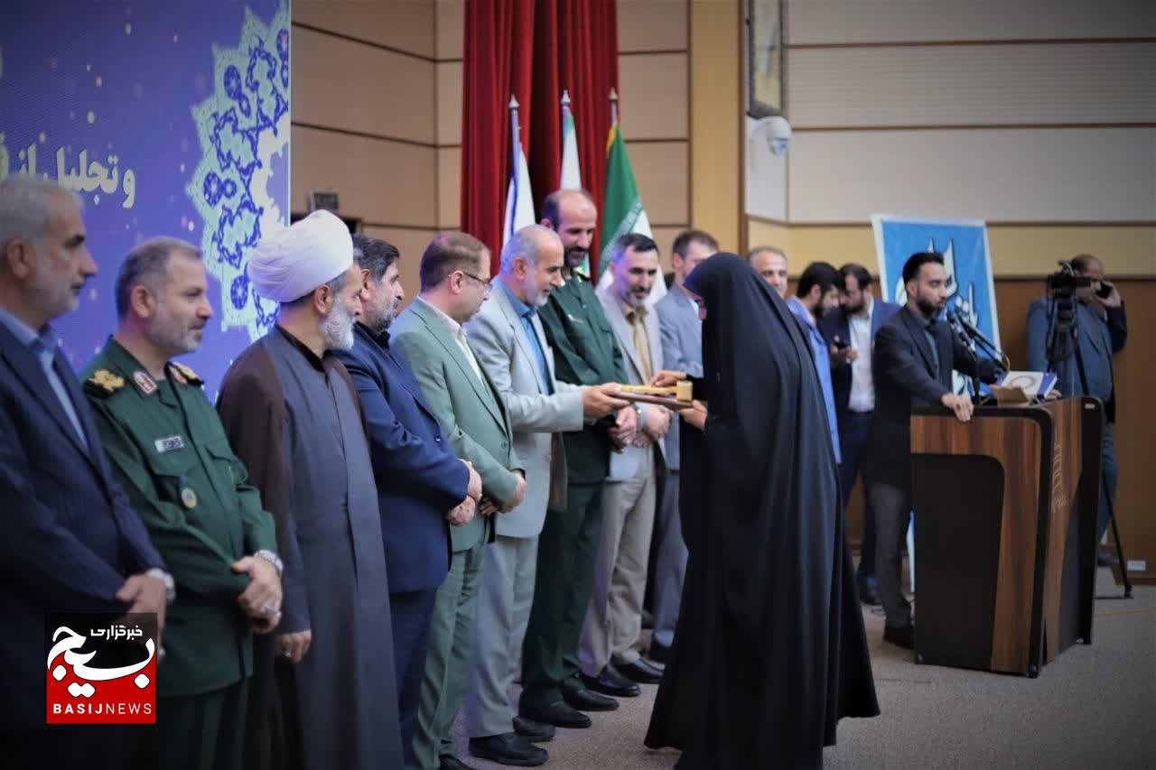 تجلیل از فعالیت های یکساله جهادگران بسیج دانشجویی مازندران