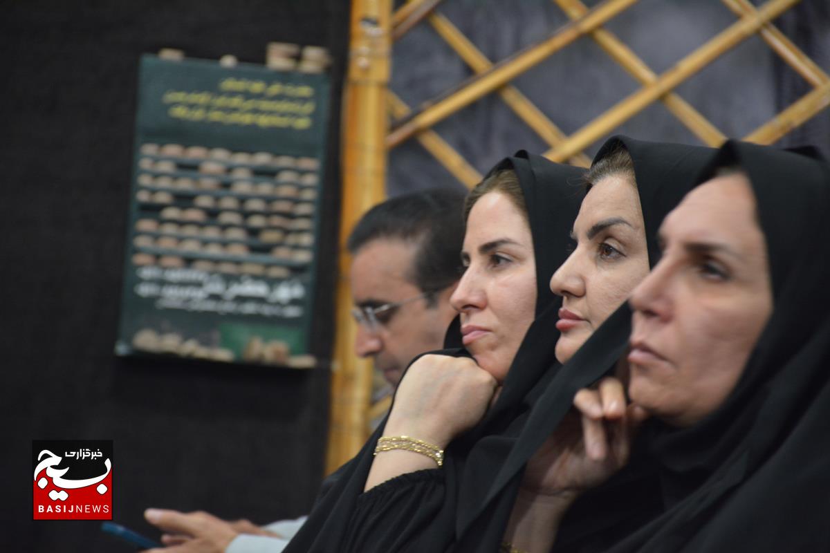 محفل فــــرهنگی و هنــــری بــزرگداشت شهــــدای خـــدمت در یاسوج