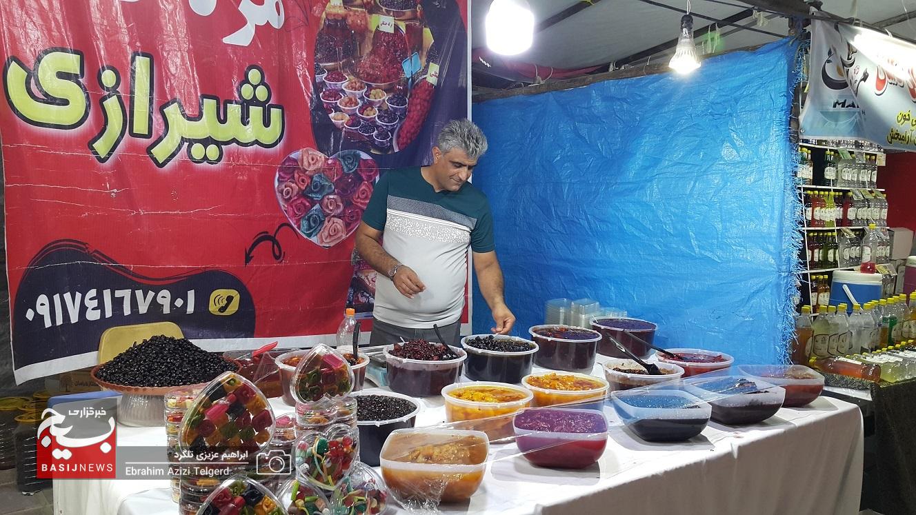 آغاز به کار جشنواره فرهنگ اقوام زاگرس نشین در یاسوج /عرضه محصولات بومی محلی در نمایشگاه +( تصاویر)