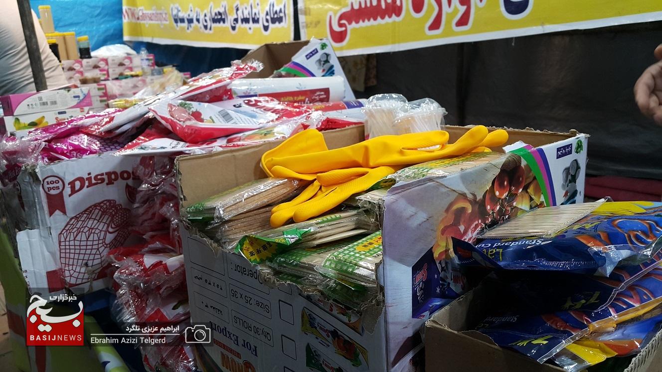 آغاز به کار جشنواره فرهنگ اقوام زاگرس نشین در یاسوج /عرضه محصولات بومی محلی در نمایشگاه +( تصاویر)