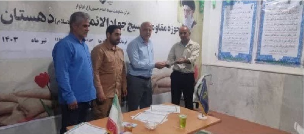 نشست هم اندیشی فرماندهان پایگاههای مقاومت بسیج حوزه جوادالائمه(ع) بندر بوالخیر نشست هم اندیشی فرماندهان پایگاههای مقاومت بسیج حوزه جوادالائمه(ع) بندر بوالخیر