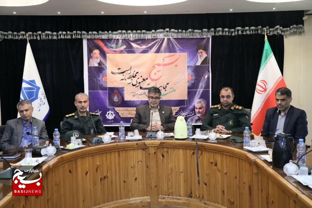 نیازمند جهاد کادرسازی در حوزه انقلاب هستیم/  دانشگاه  باید پیشران و پرچمدار کادرسازی انقلابی باشد