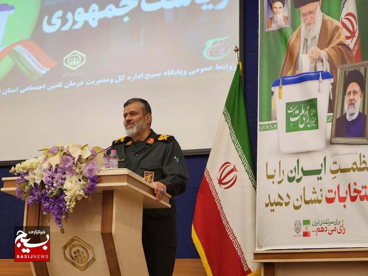 توانمندی‌های انقلاب اسلامی معادله قدرت را در دنیا تغییر داد/مشارکت حداکثری در انتخابات مایه قوام، استحکام و آبروی نظام است