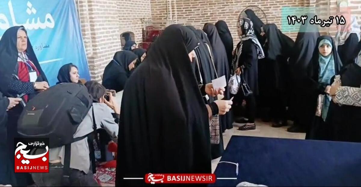معنای حقیقی حضور