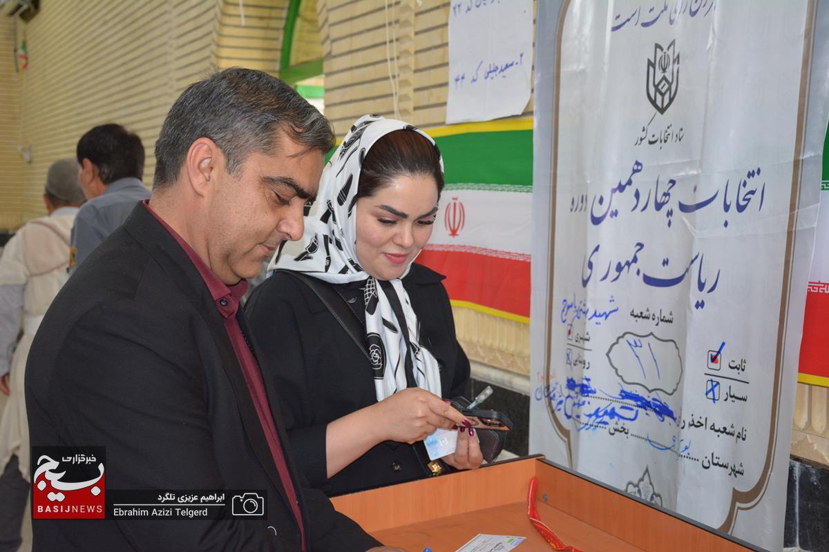 تصاویر جالب و دیدنی از انتخابات در یاسوج