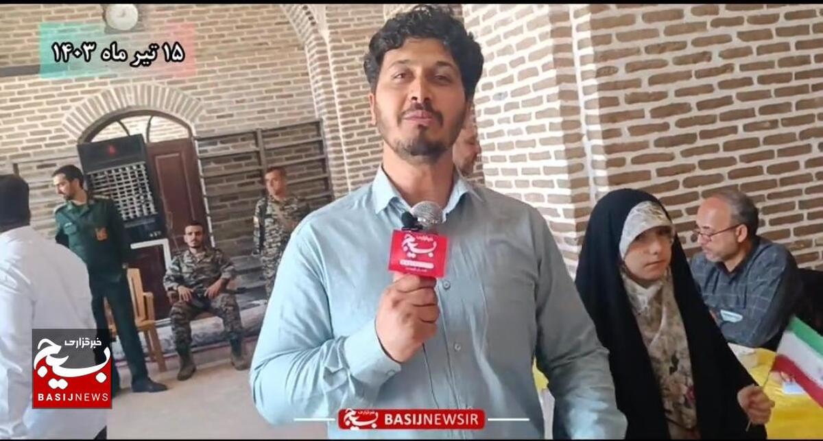 نسل به نسل ایستاده ایم برای ایرانی قهرمان...